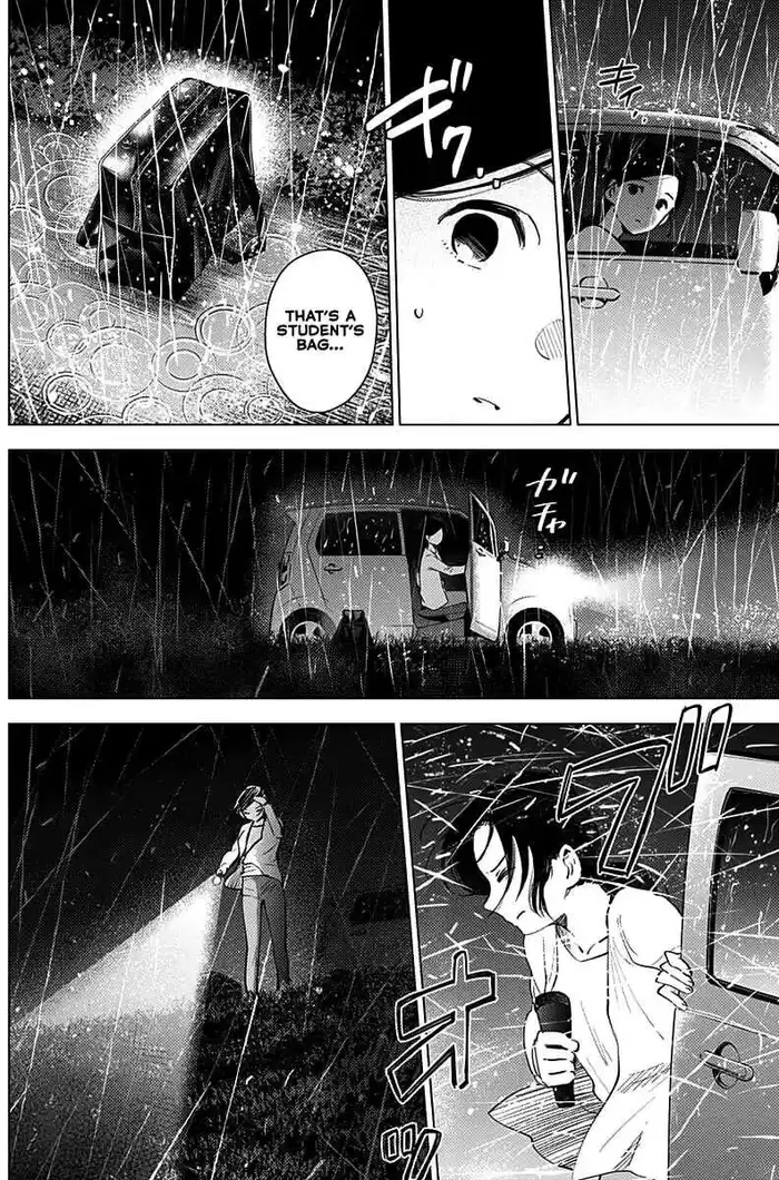 Boy’s Abyss Chapter 8 image Boy